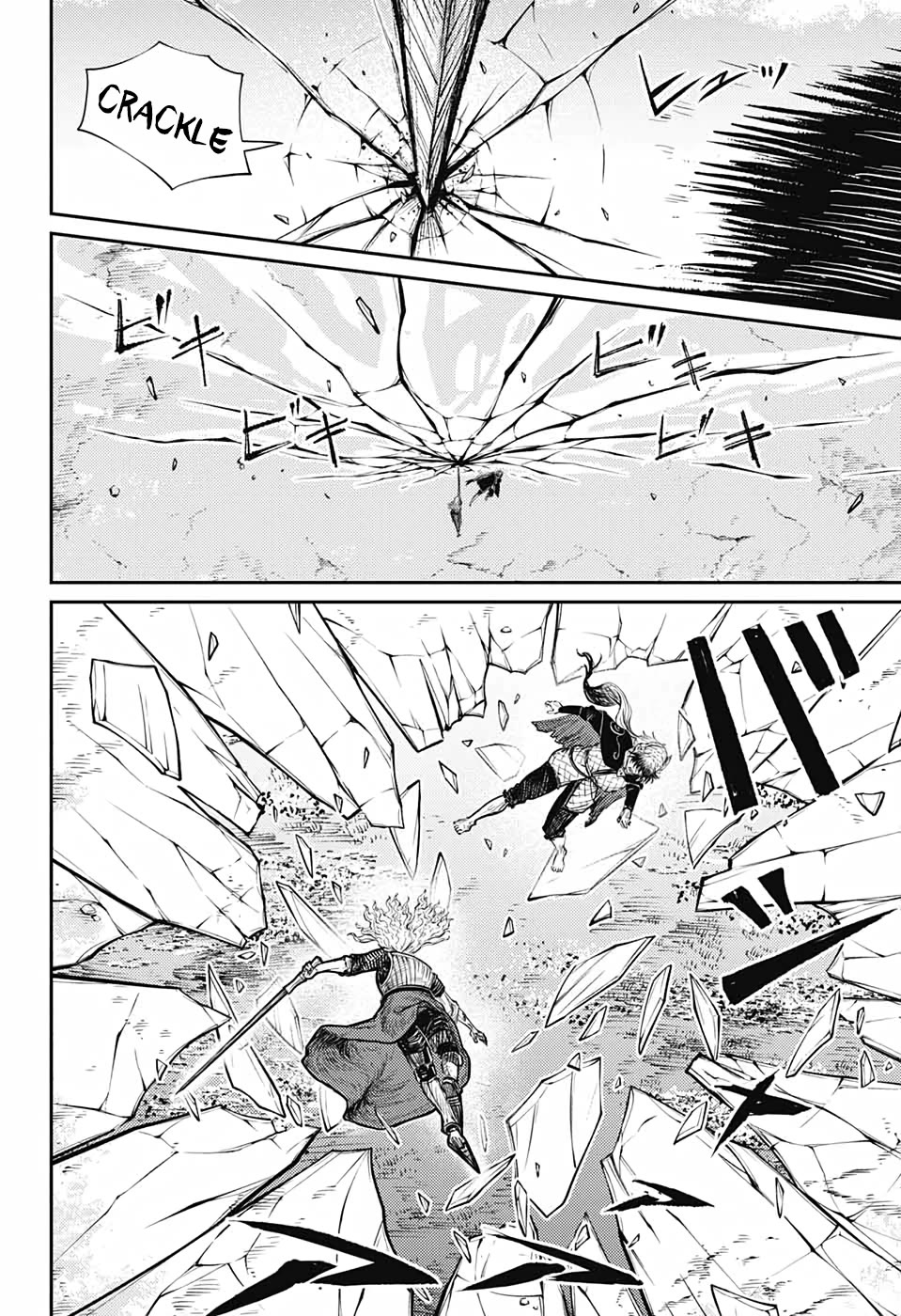Sensou Kyoushitsu Chap 13 - Next Chap 14