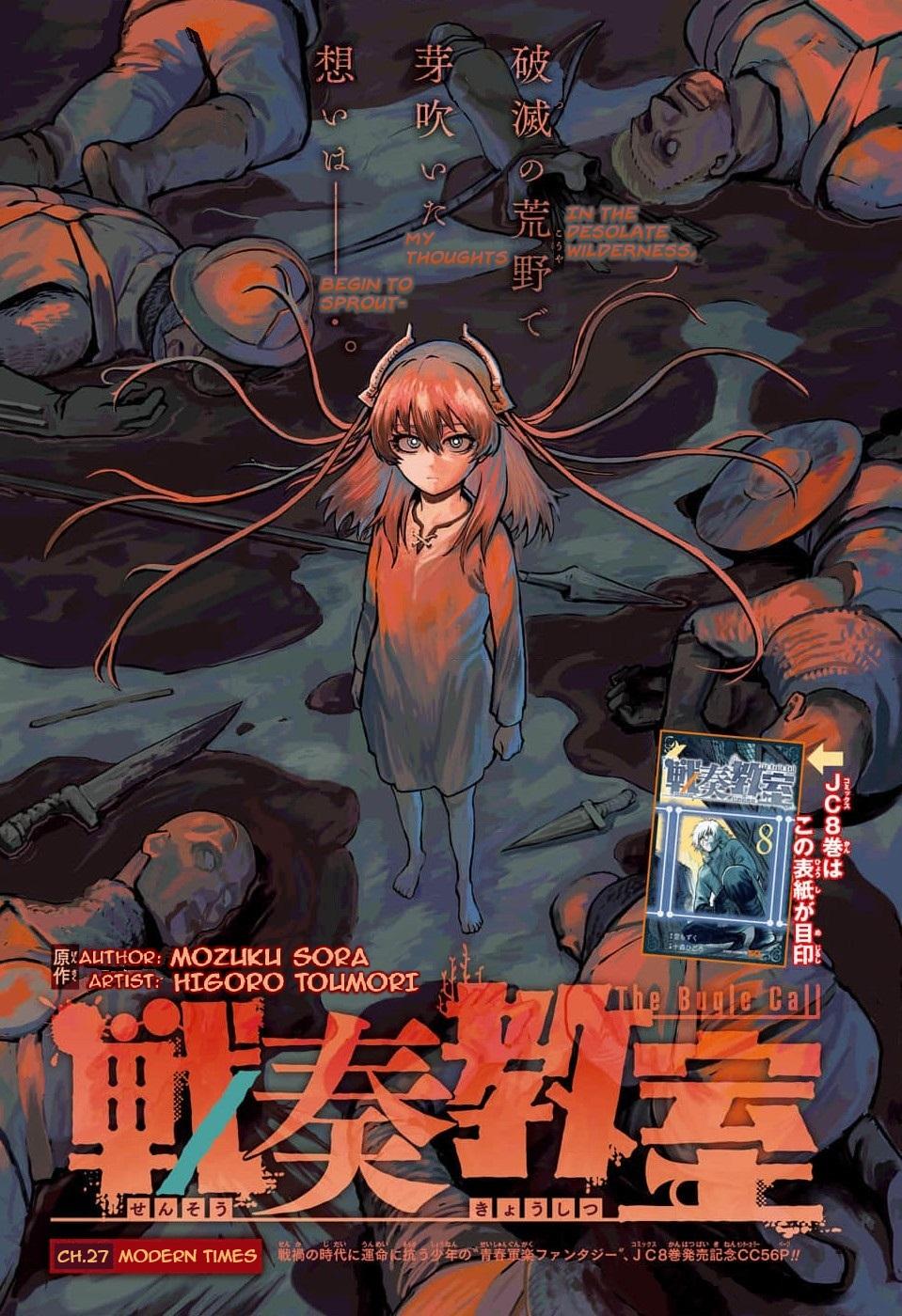 Sensou Kyoushitsu Chap 27 - Next Chap 28