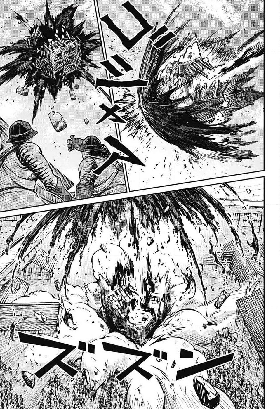 Sensou Kyoushitsu Chap 24 - Next Chap 25