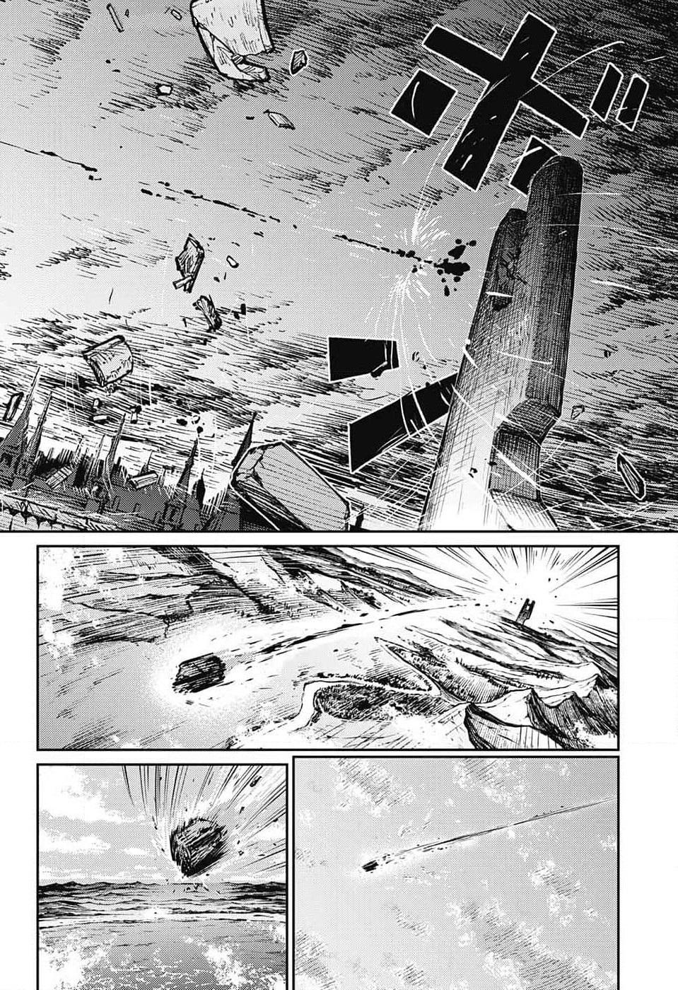Sensou Kyoushitsu Chap 24 - Next Chap 25