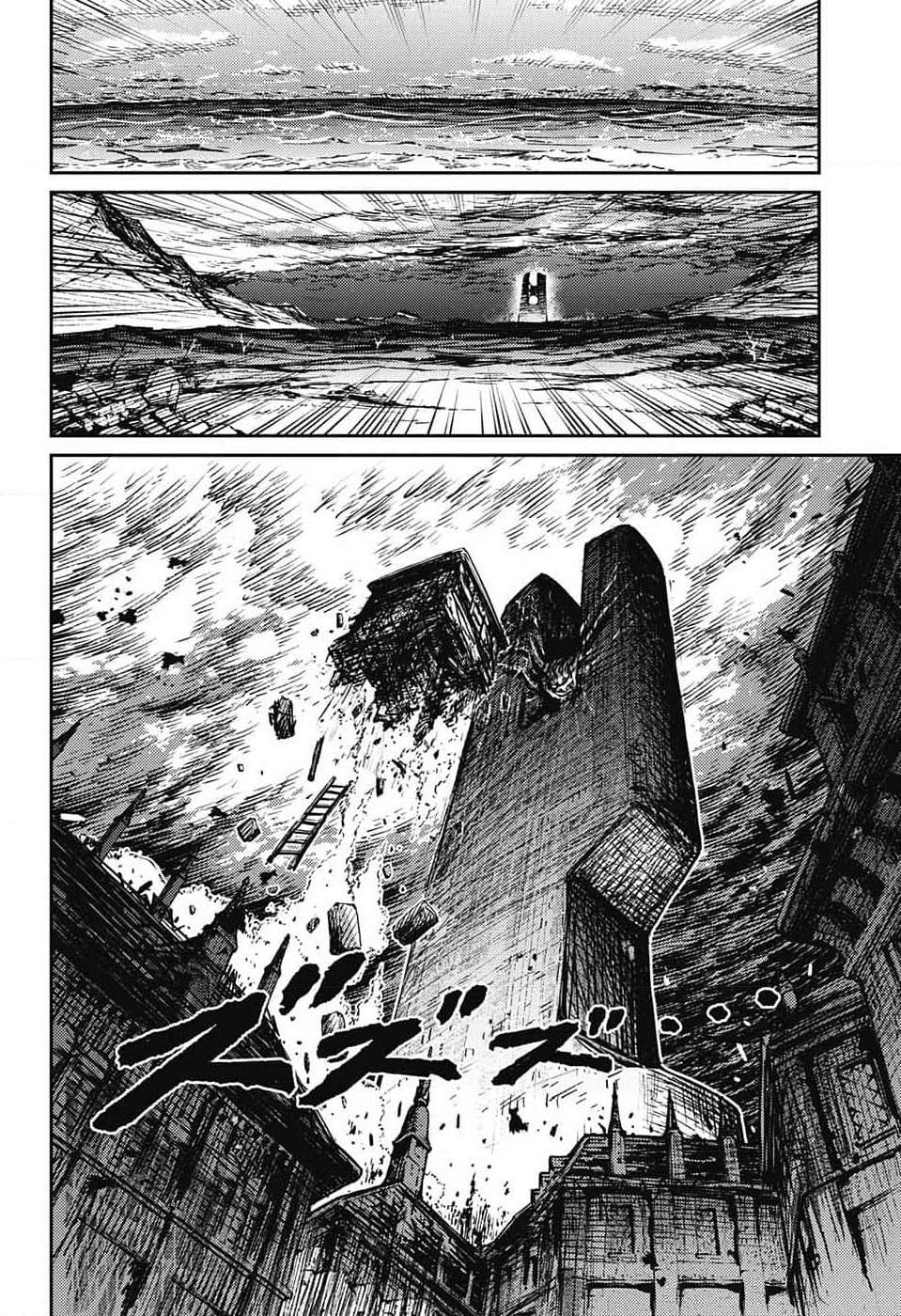 Sensou Kyoushitsu Chap 24 - Next Chap 25