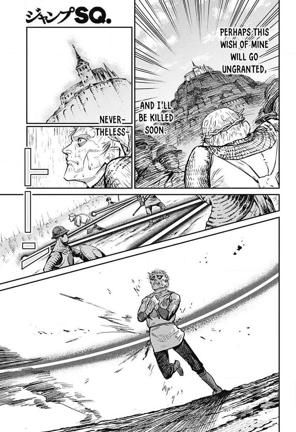 Sensou Kyoushitsu Chap 24 - Next Chap 25