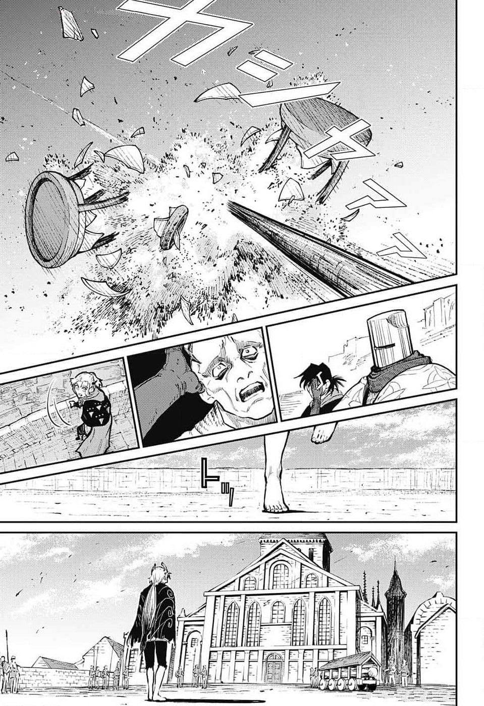 Sensou Kyoushitsu Chap 24 - Next Chap 25