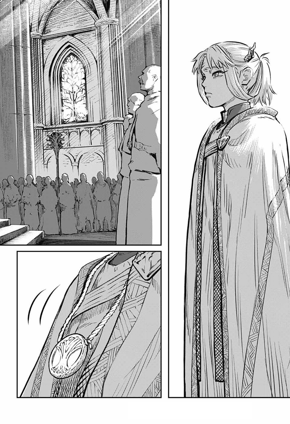 Sensou Kyoushitsu Chap 28 - Next Chap 29