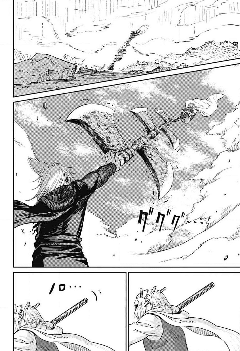Sensou Kyoushitsu Chap 20 - Next Chap 21