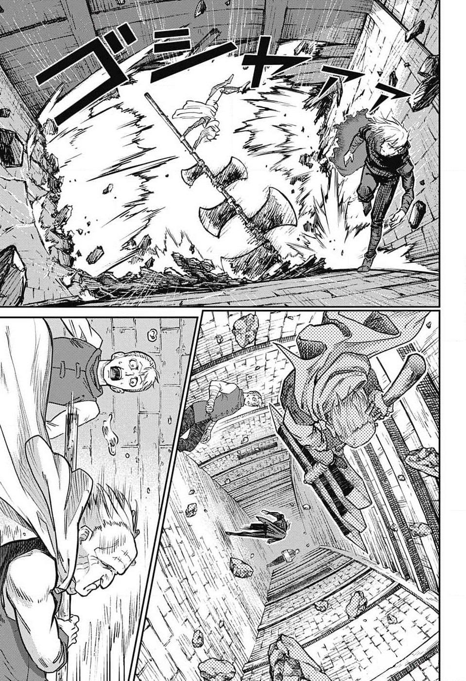 Sensou Kyoushitsu Chap 20 - Next Chap 21