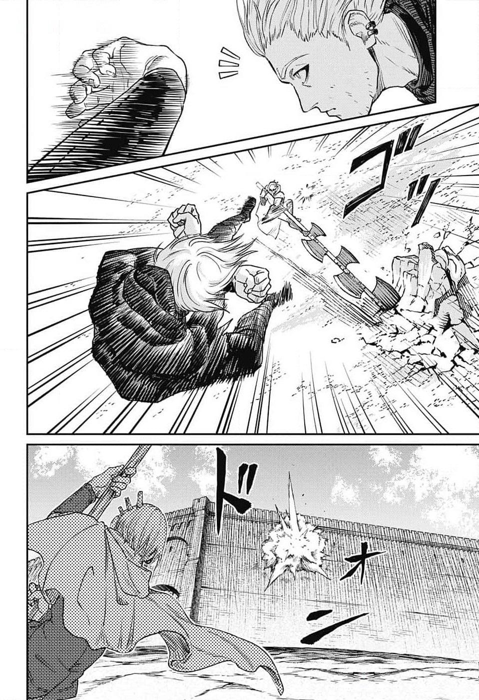 Sensou Kyoushitsu Chap 20 - Next Chap 21