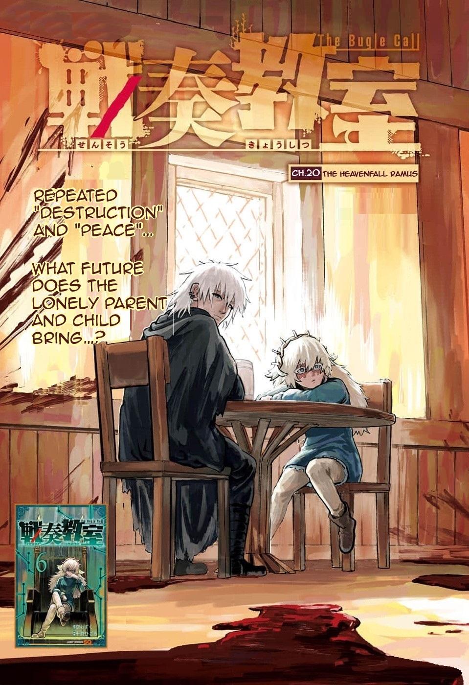 Sensou Kyoushitsu Chap 20 - Next Chap 21