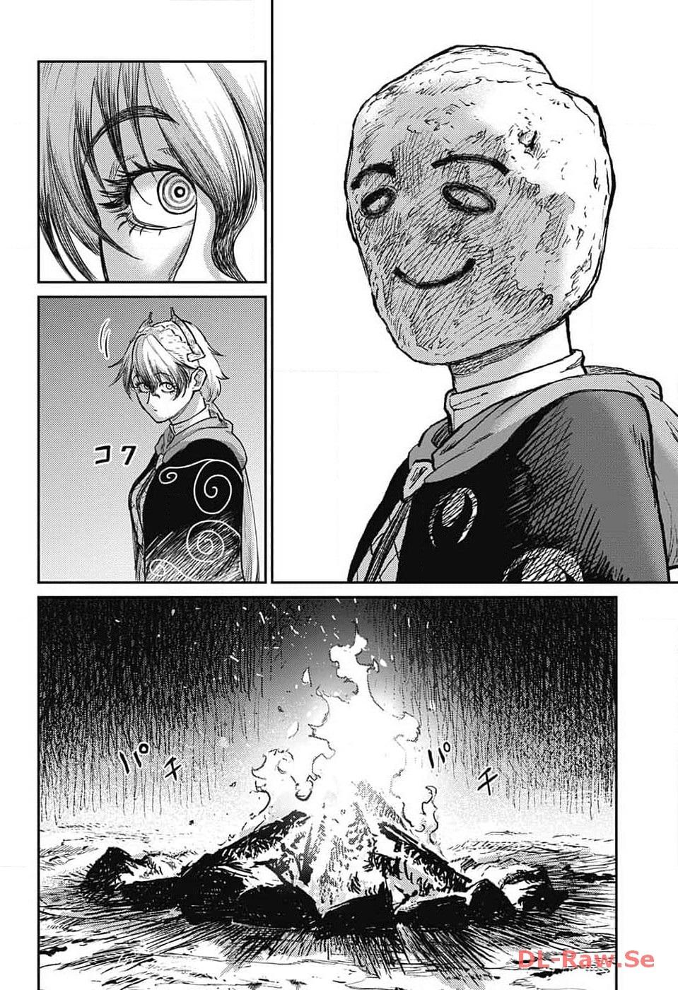Sensou Kyoushitsu Chap 20 - Next Chap 21