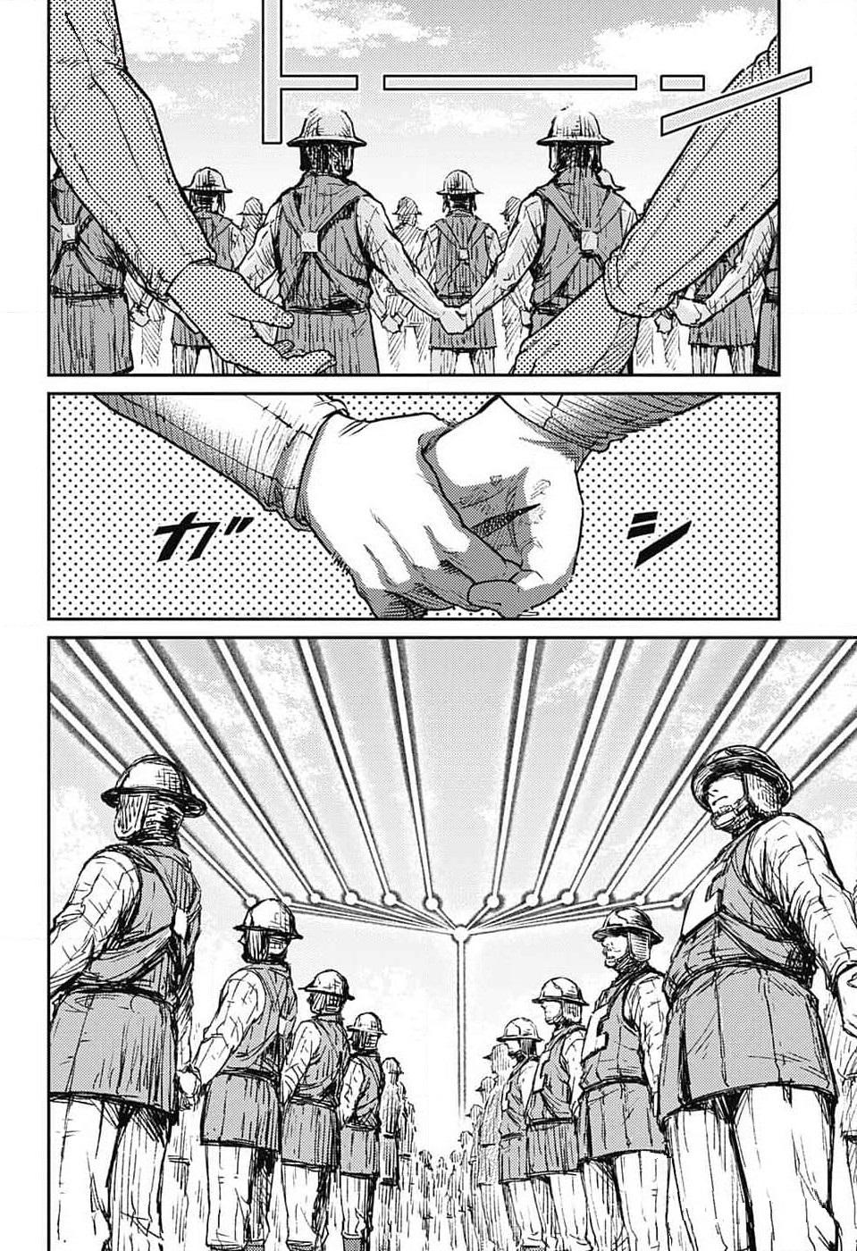 Sensou Kyoushitsu Chap 21 - Next Chap 22