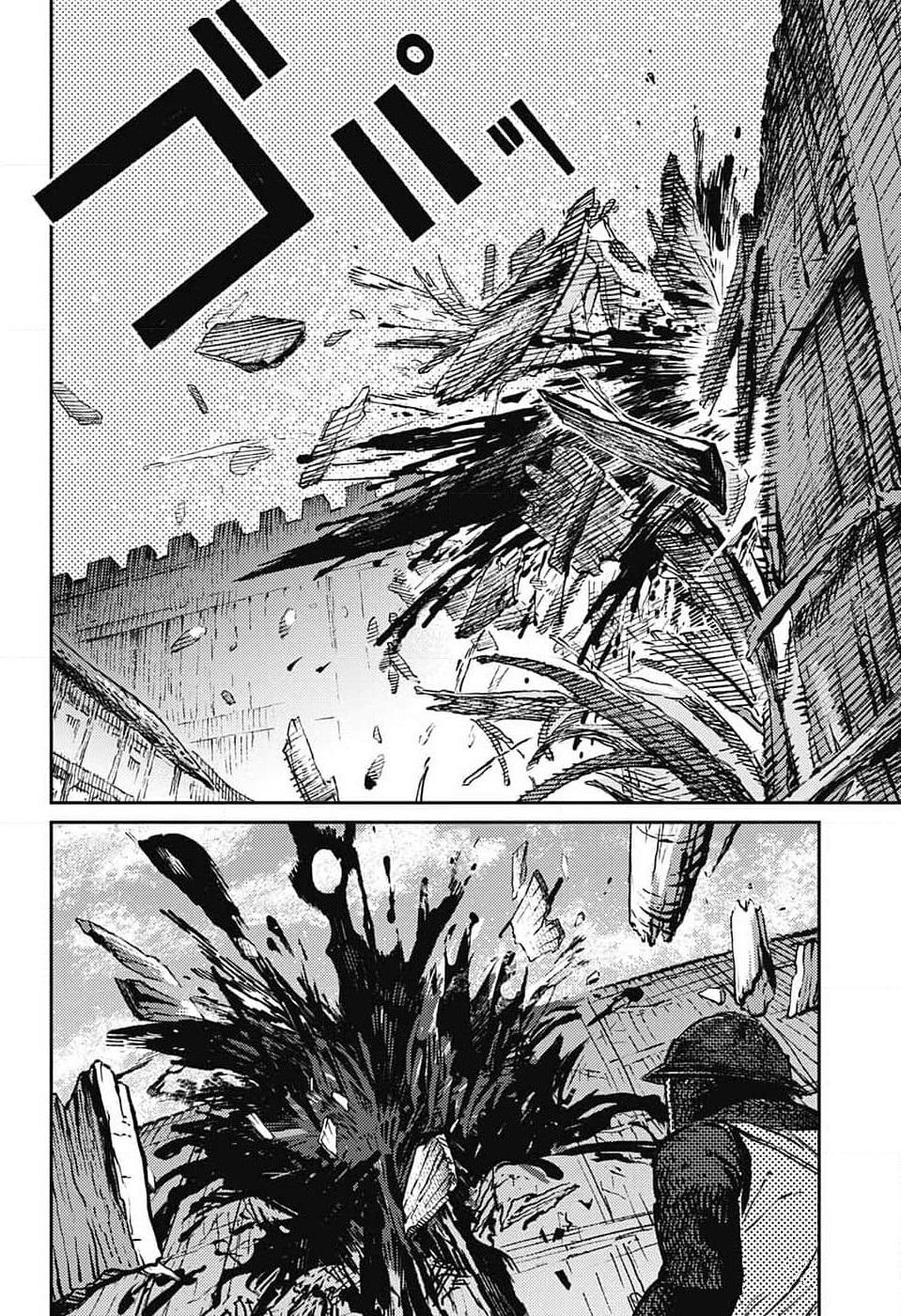 Sensou Kyoushitsu Chap 21 - Next Chap 22
