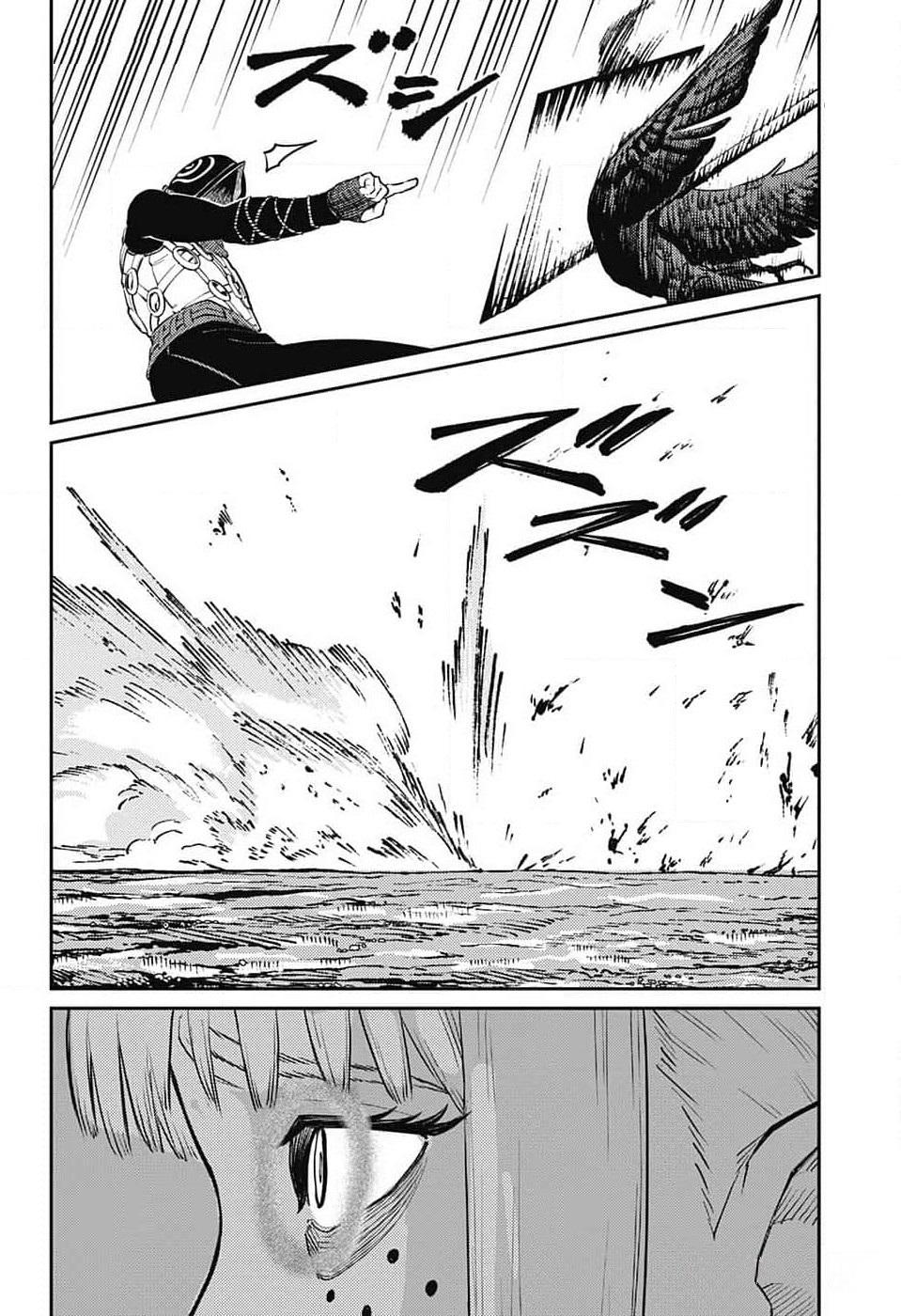 Sensou Kyoushitsu Chap 21 - Next Chap 22