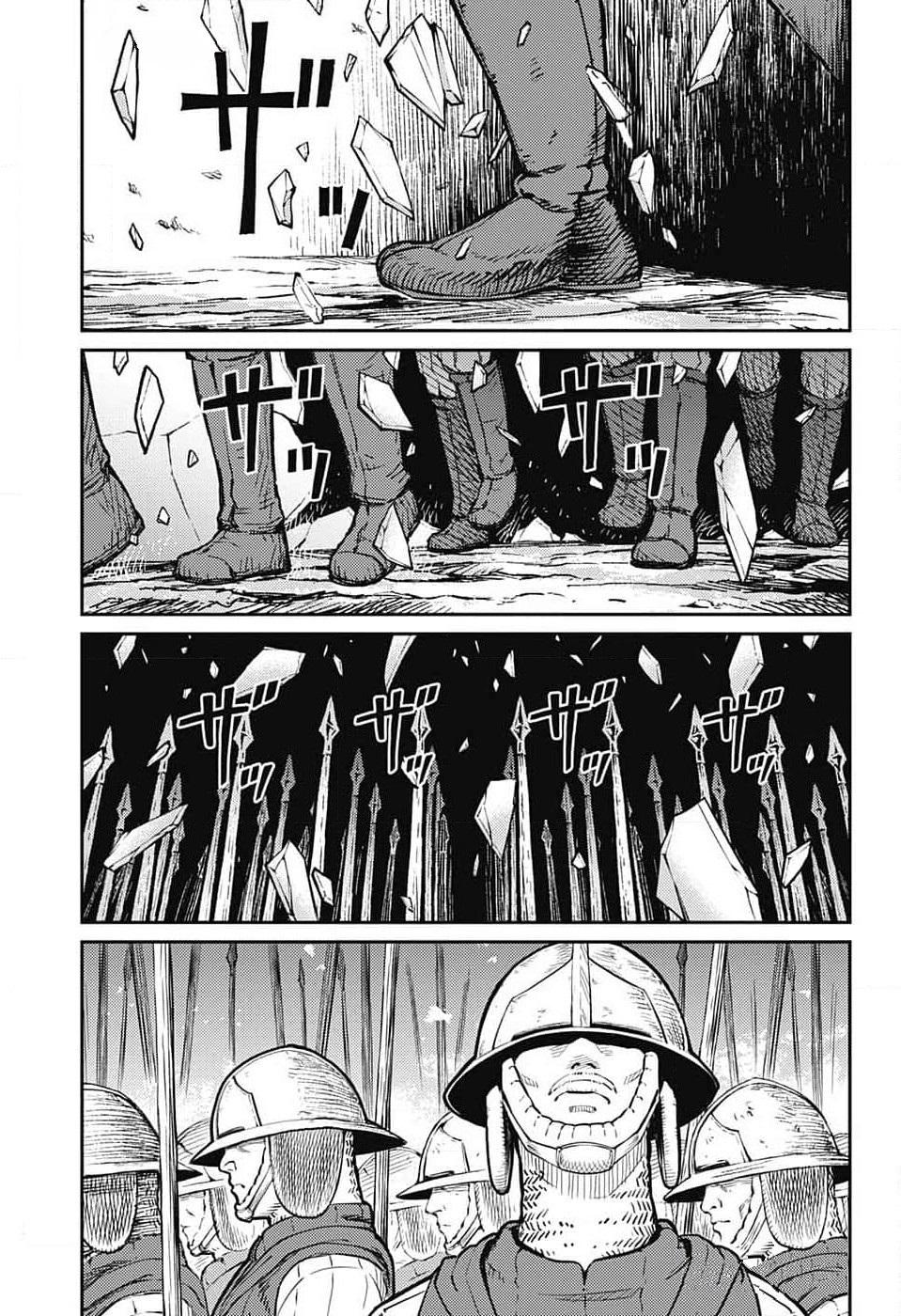 Sensou Kyoushitsu Chap 21 - Next Chap 22