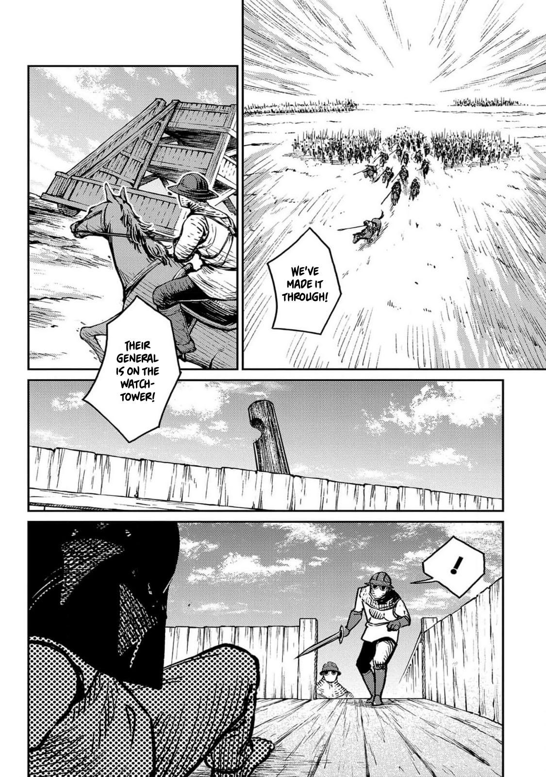Sensou Kyoushitsu Chap 22 - Next Chap 23