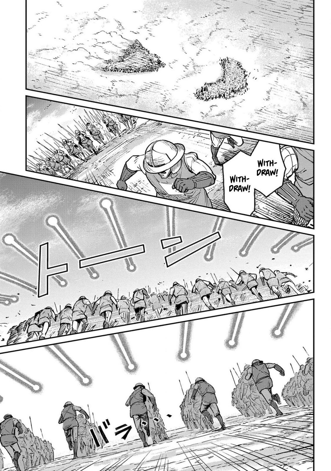 Sensou Kyoushitsu Chap 22 - Next Chap 23