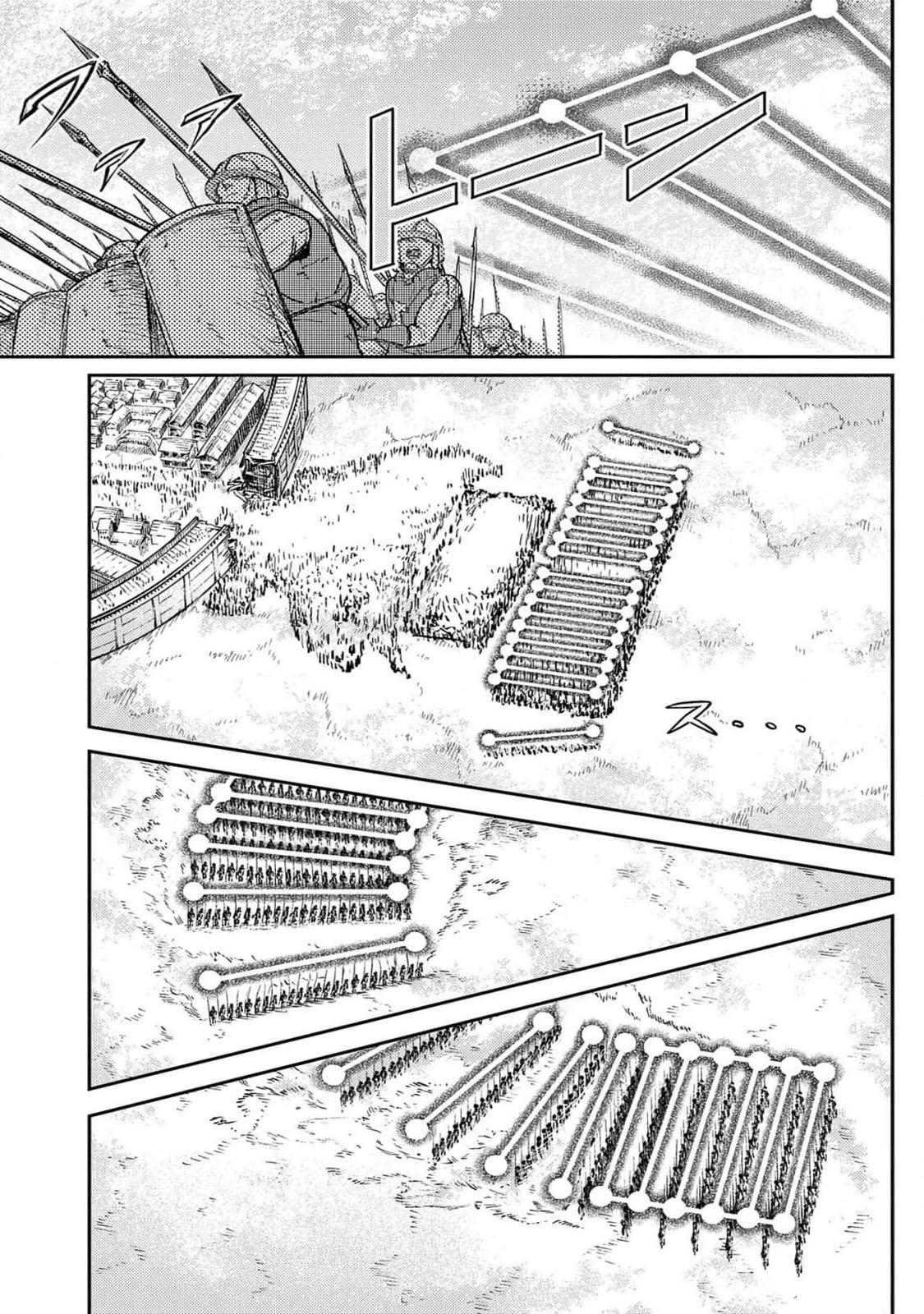 Sensou Kyoushitsu Chap 22 - Next Chap 23