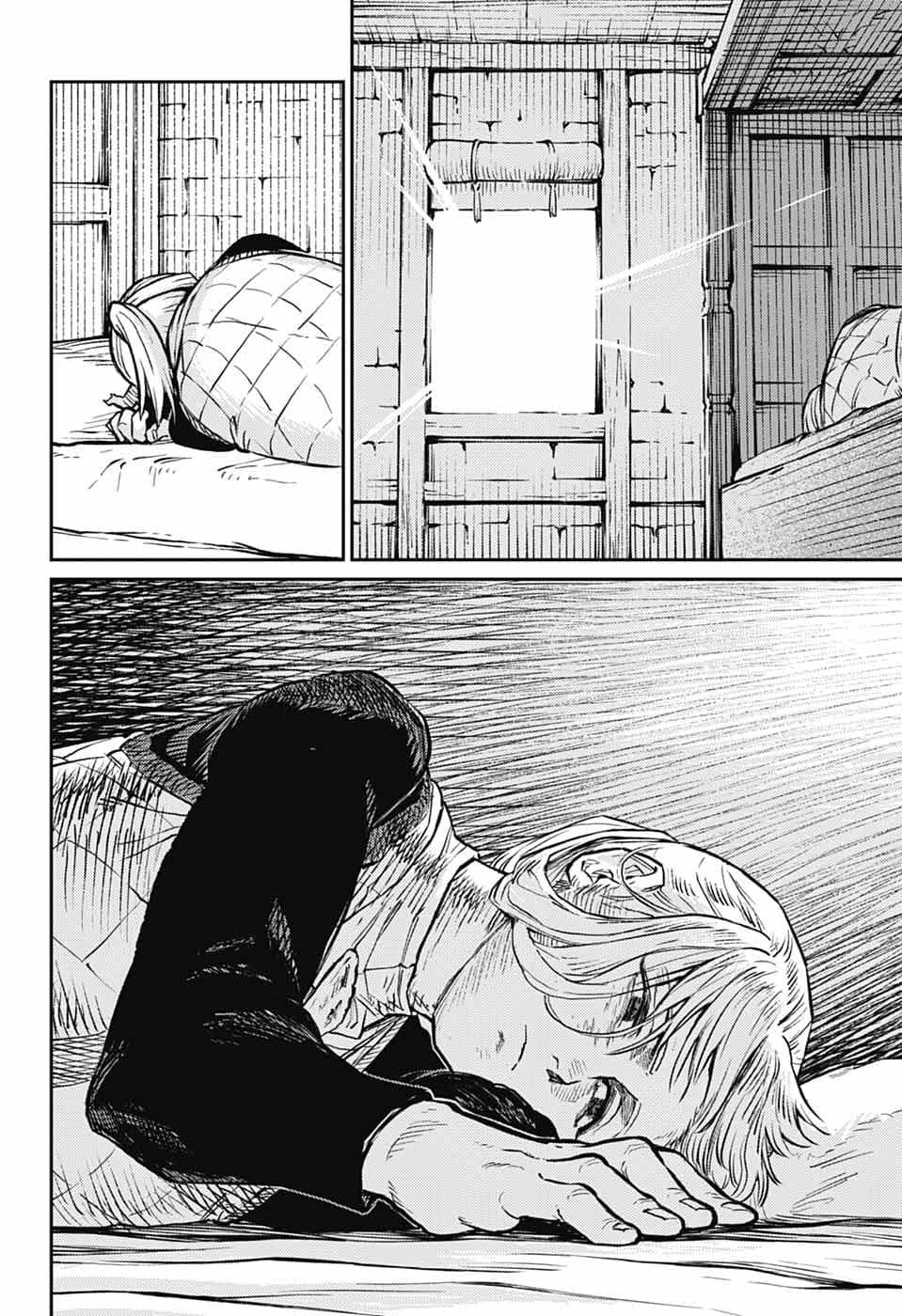 Sensou Kyoushitsu Chap 37 - Next Chap 38