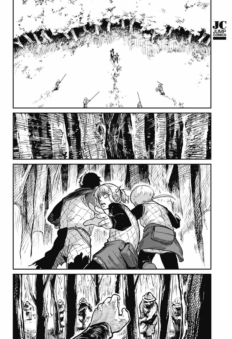 Sensou Kyoushitsu Chap 37 - Next Chap 38