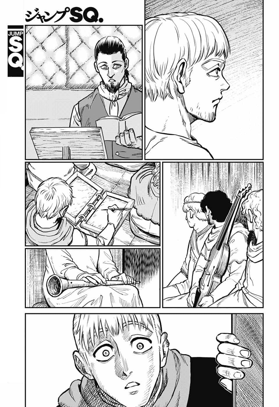 Sensou Kyoushitsu Chap 35 - Next Chap 36