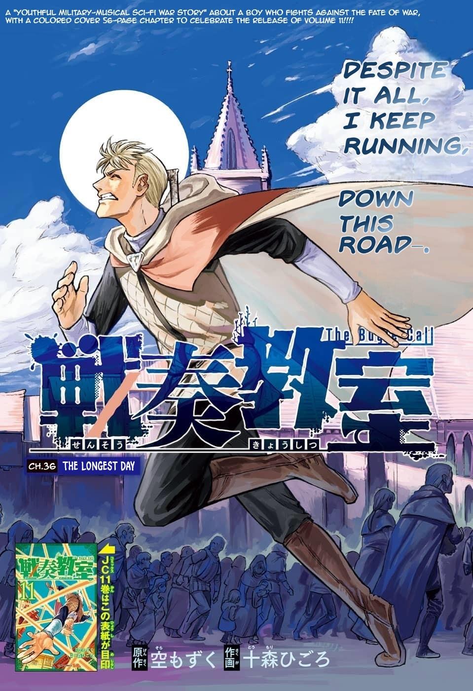 Sensou Kyoushitsu Chap 36 - Next Chap 37