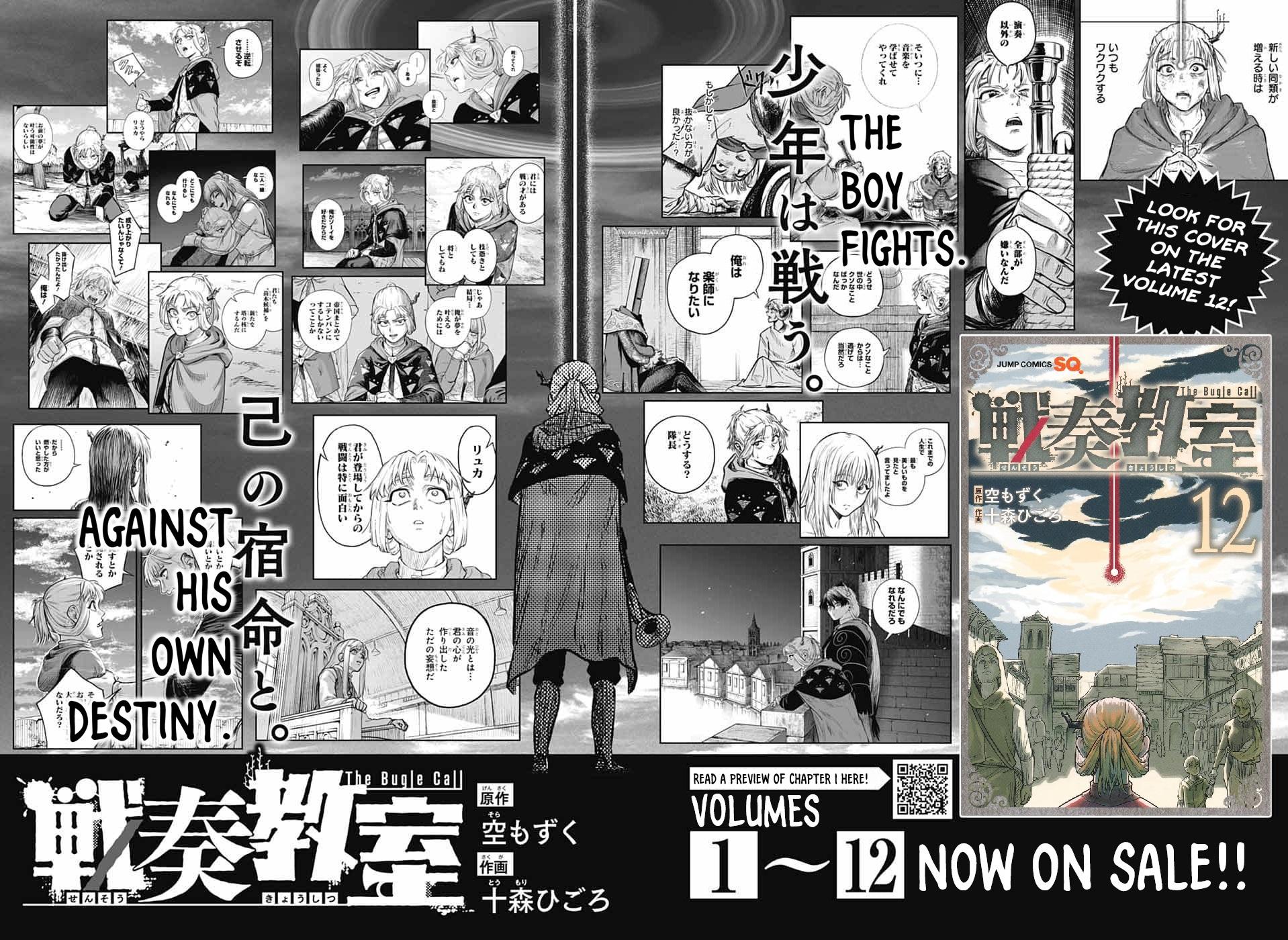 Sensou Kyoushitsu Chap 39 - Next Chap 40