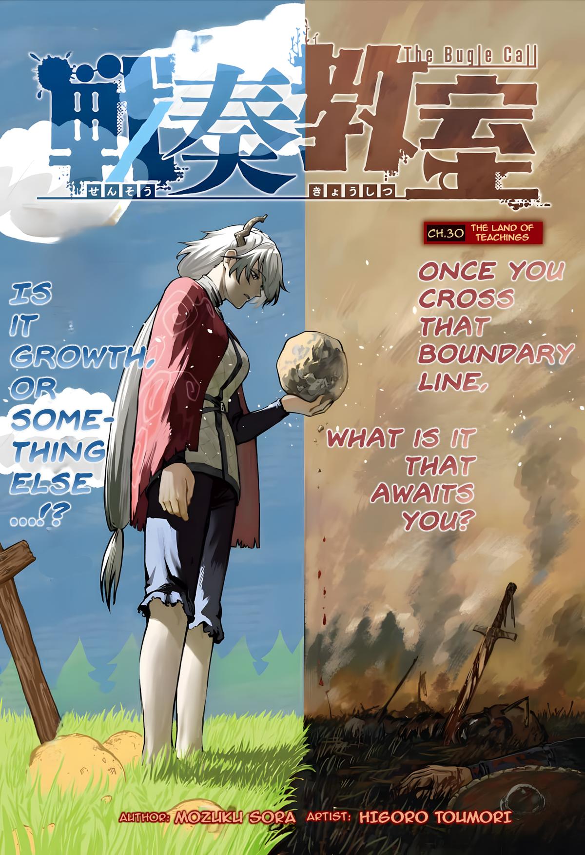 Sensou Kyoushitsu Chap 30 - Next Chap 31