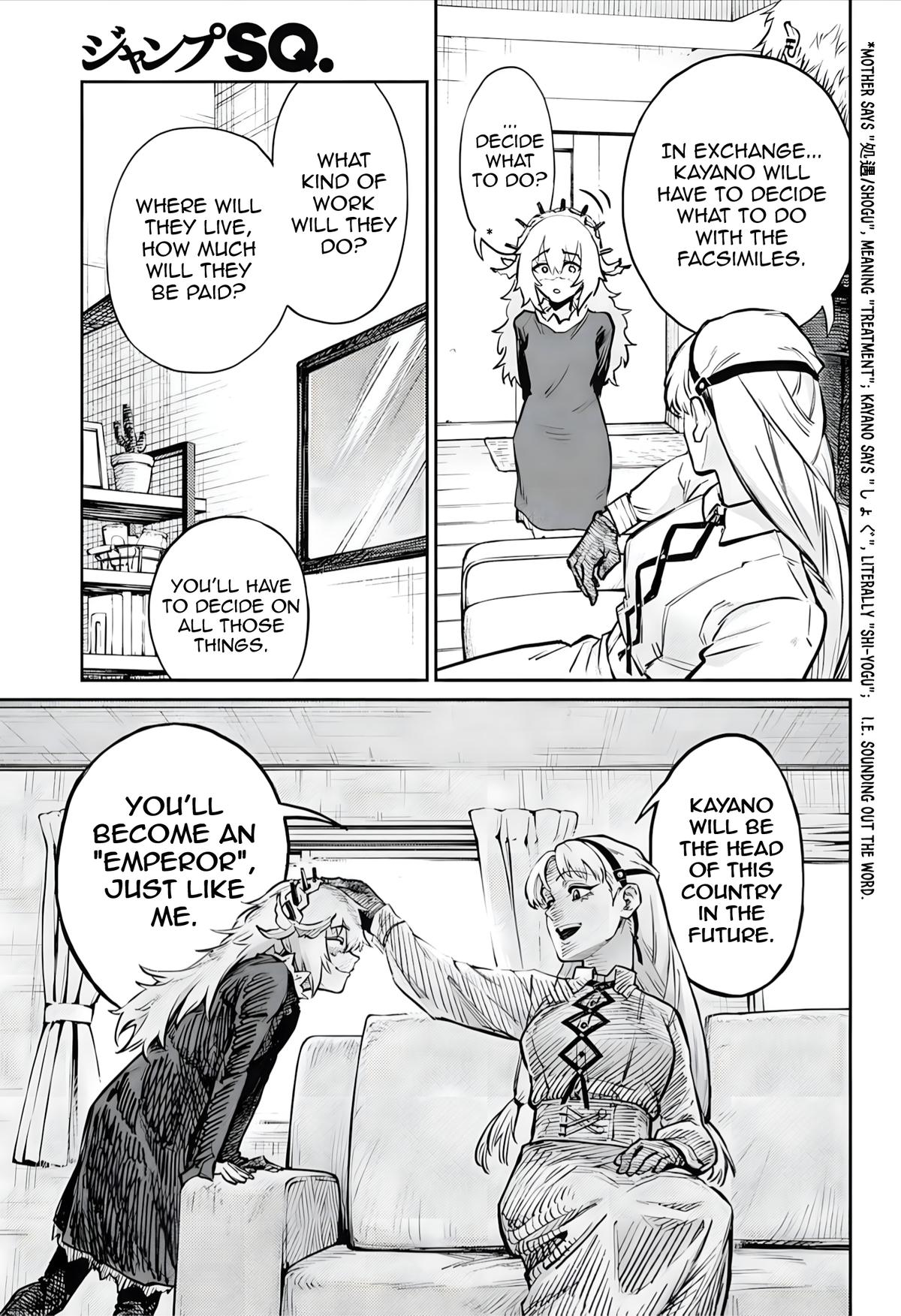 Sensou Kyoushitsu Chap 30 - Next Chap 31