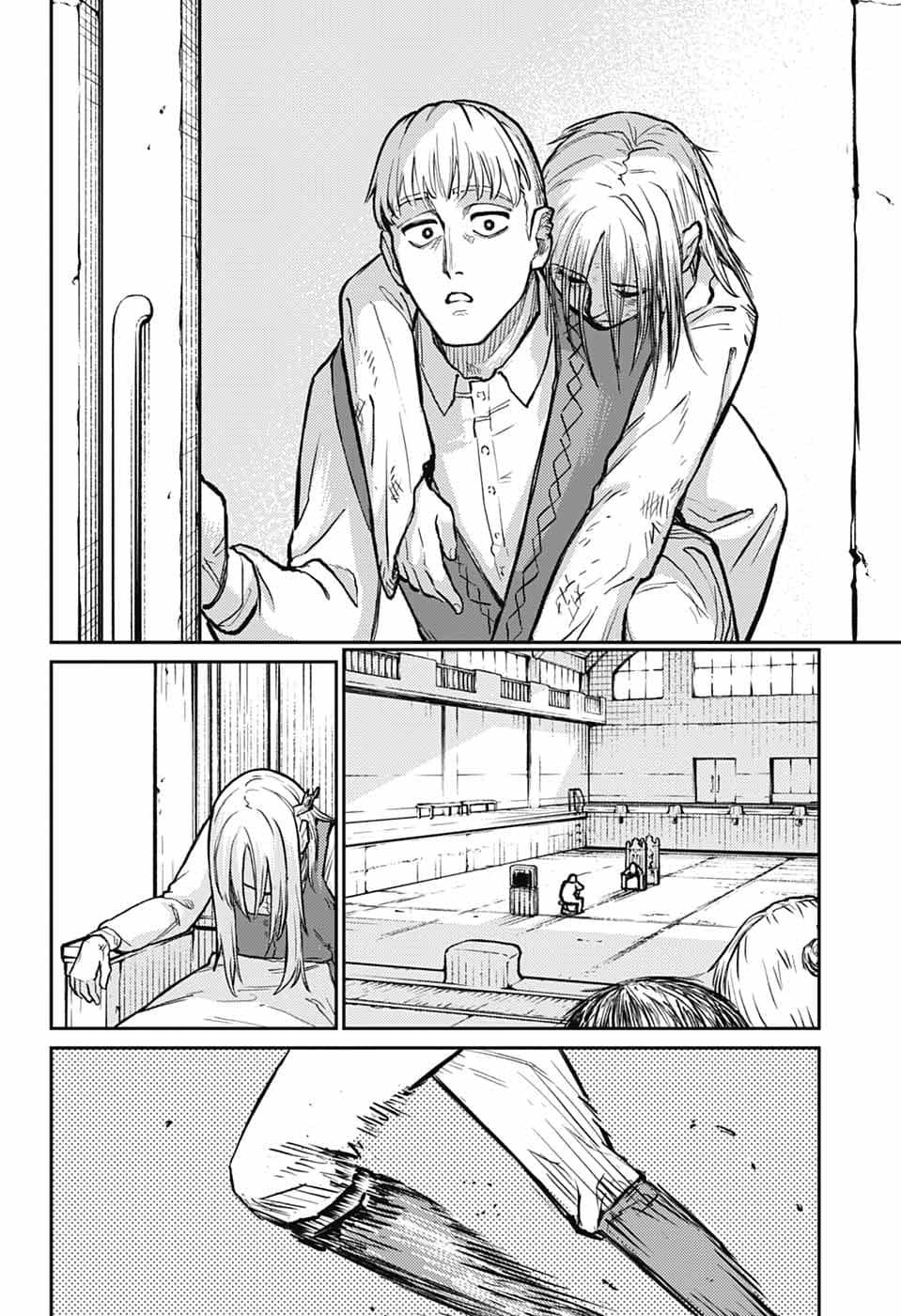 Sensou Kyoushitsu Chap 33 - Next Chap 34
