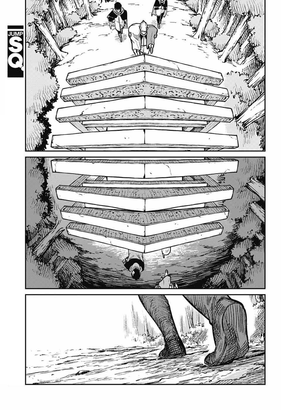 Sensou Kyoushitsu Chap 33 - Next Chap 34