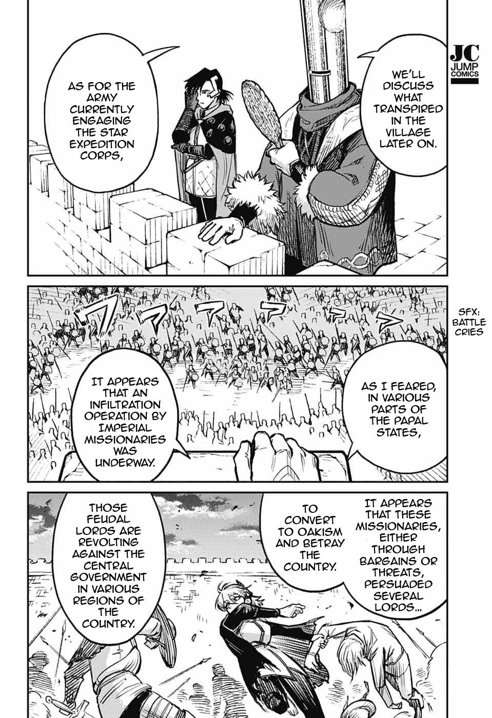 Sensou Kyoushitsu Chap 33 - Next Chap 34