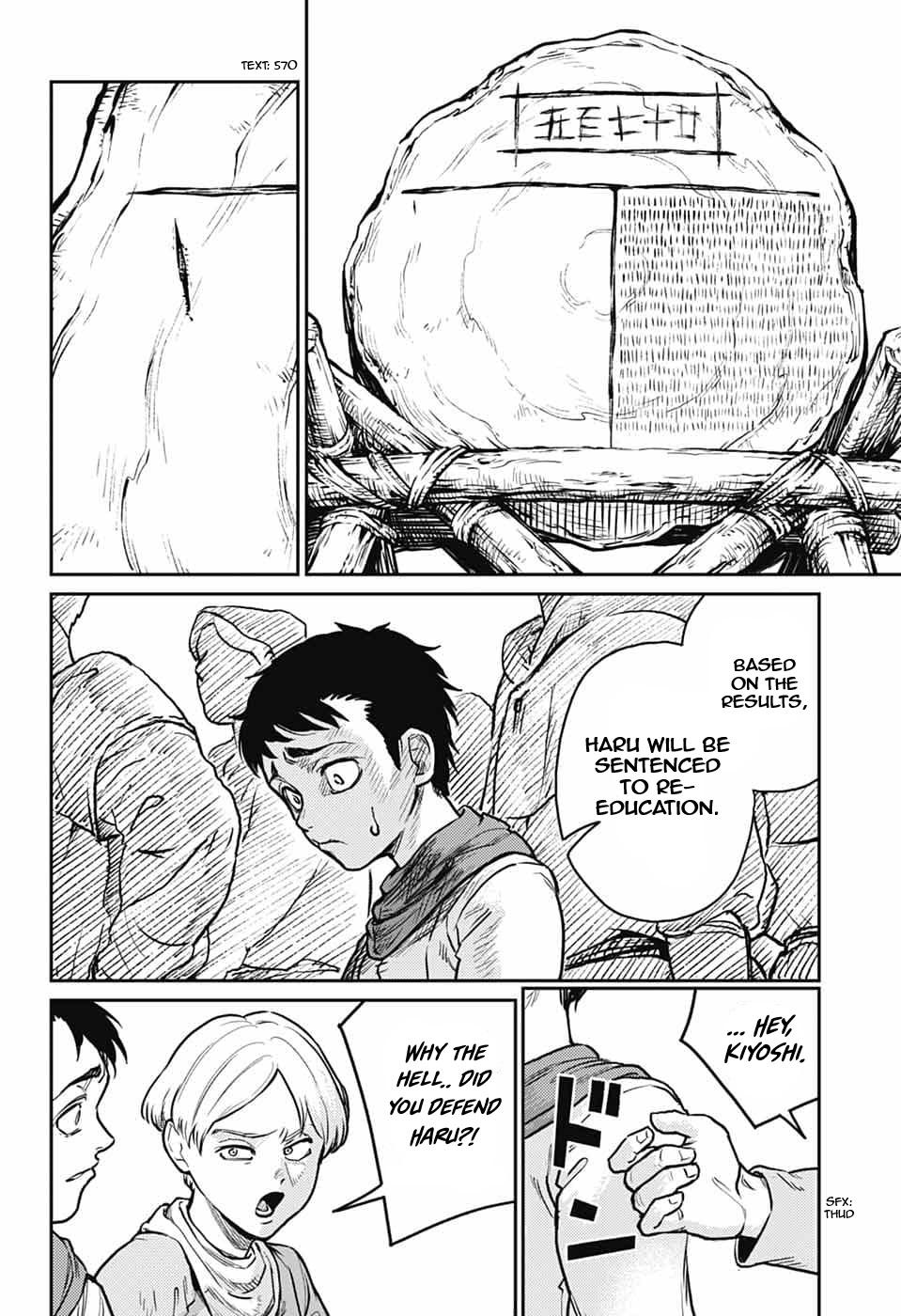 Sensou Kyoushitsu Chap 40 - Next Chap 41