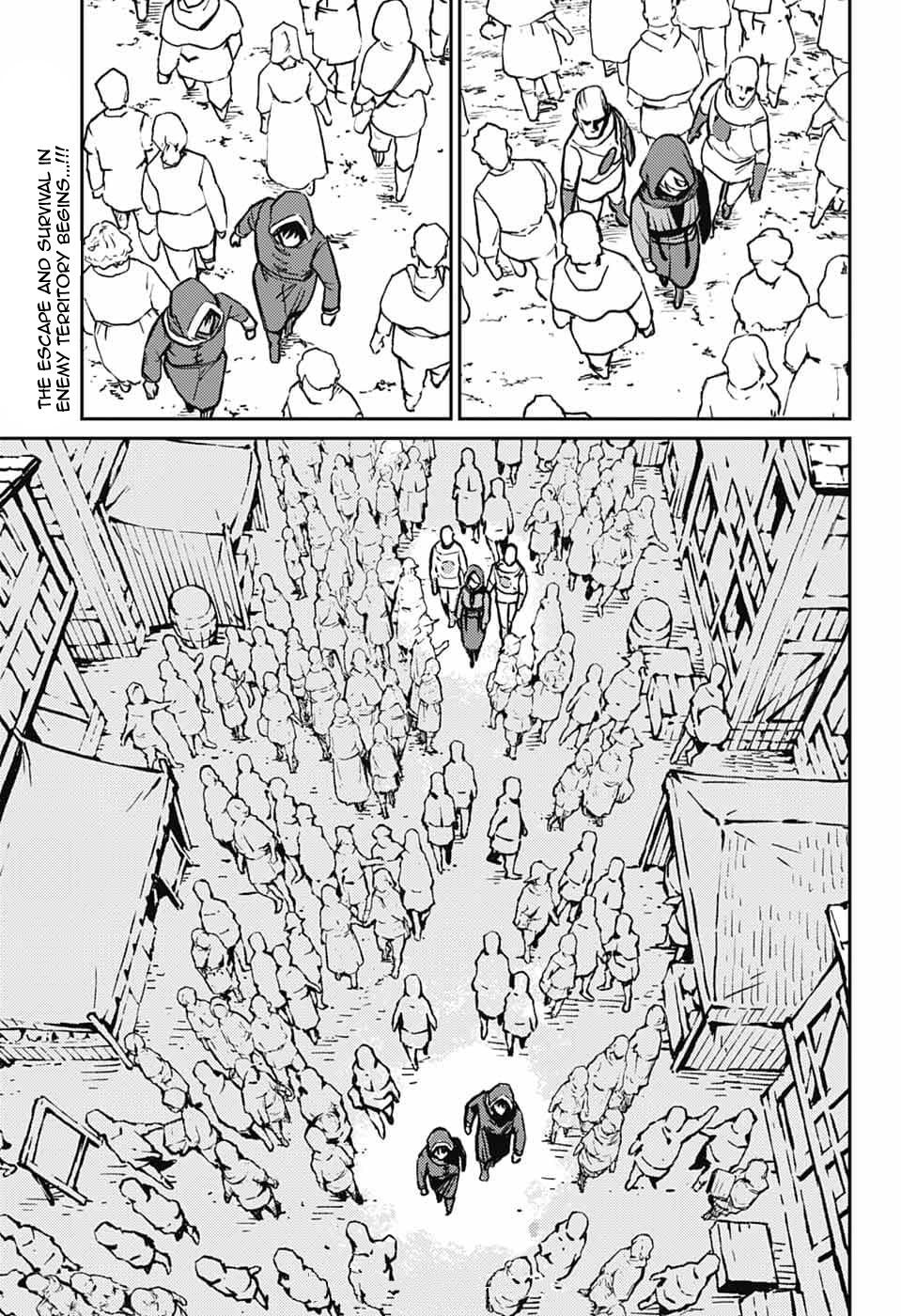 Sensou Kyoushitsu Chap 41 - Next Chap 42