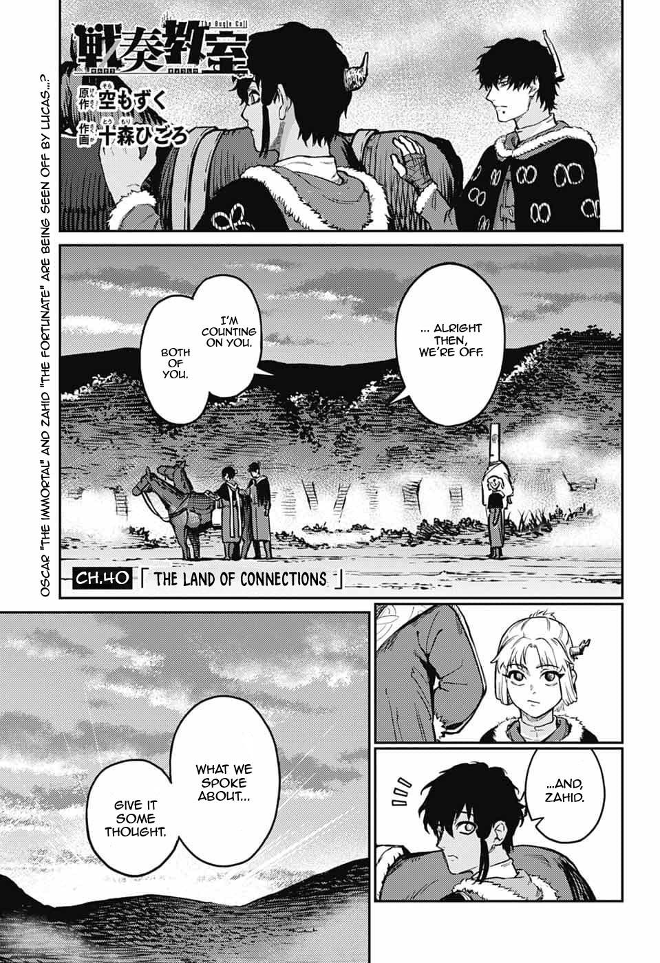 Sensou Kyoushitsu Chap 41 - Next Chap 42