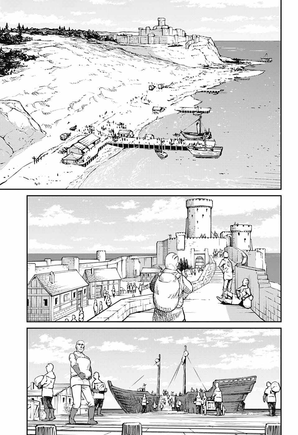 Sensou Kyoushitsu Chap 43 - Next Chap 44