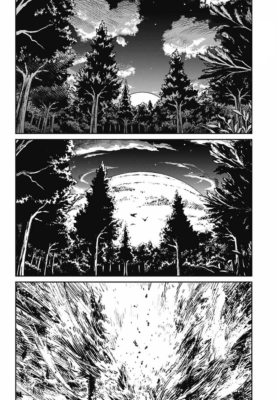 Sensou Kyoushitsu Chap 43 - Next Chap 44