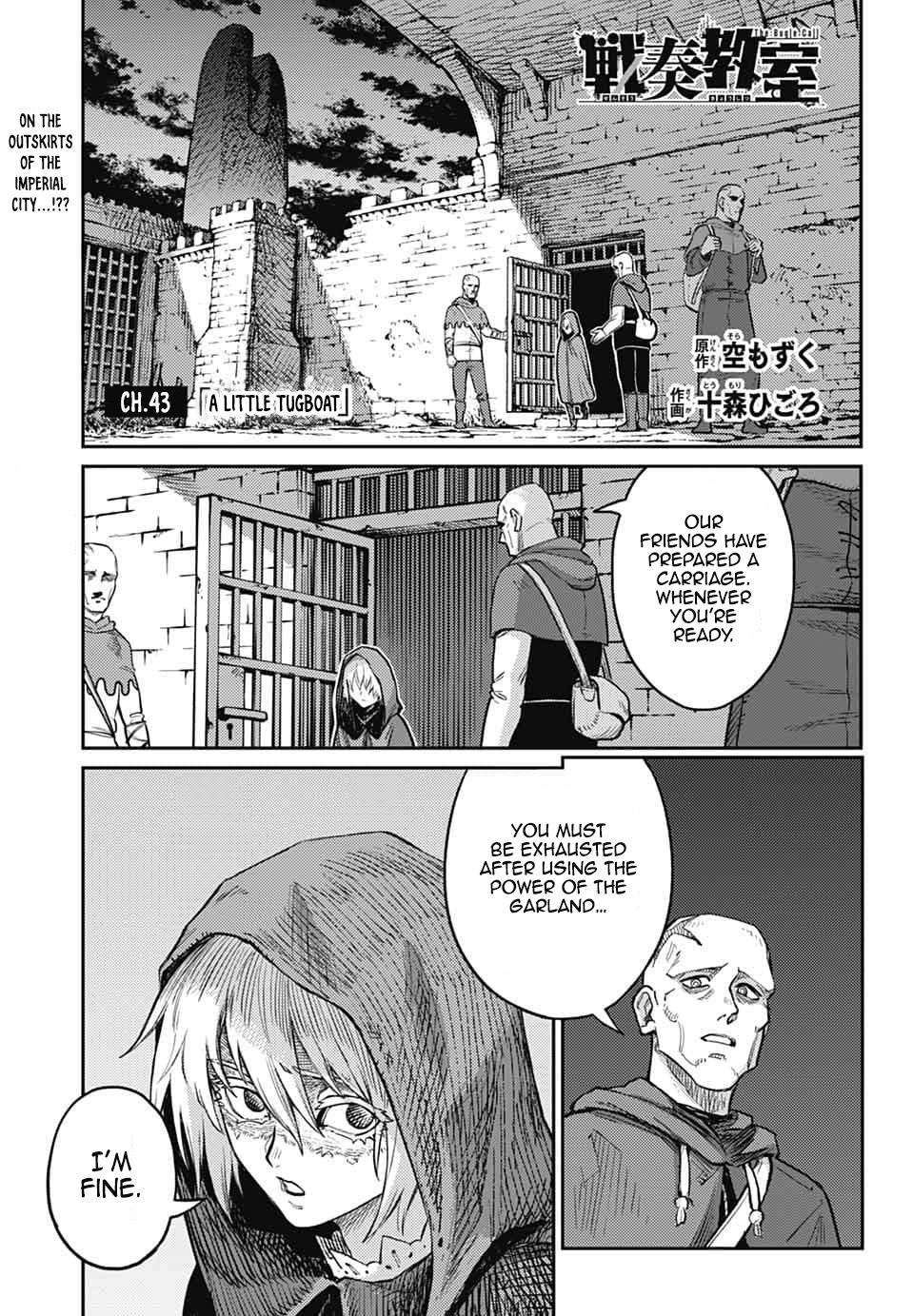 Sensou Kyoushitsu Chap 43 - Next Chap 44