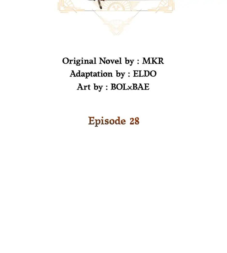 Disciple of the Holy Sword Chap 28 - Next Chap 29