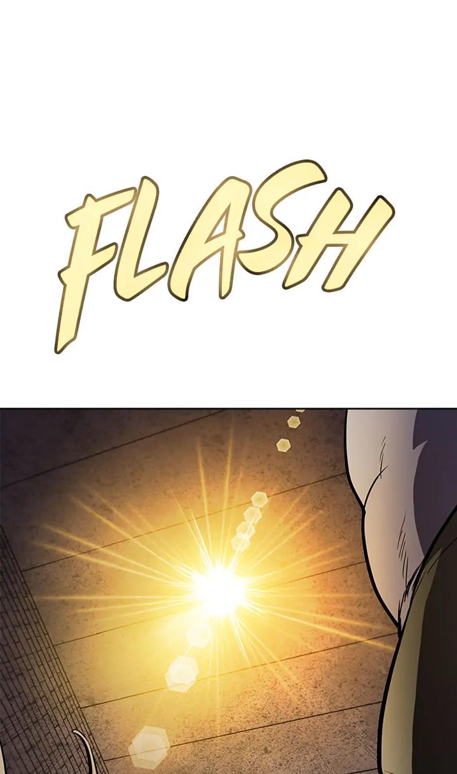 Disciple of the Holy Sword Chap 38 - Next Chap 39