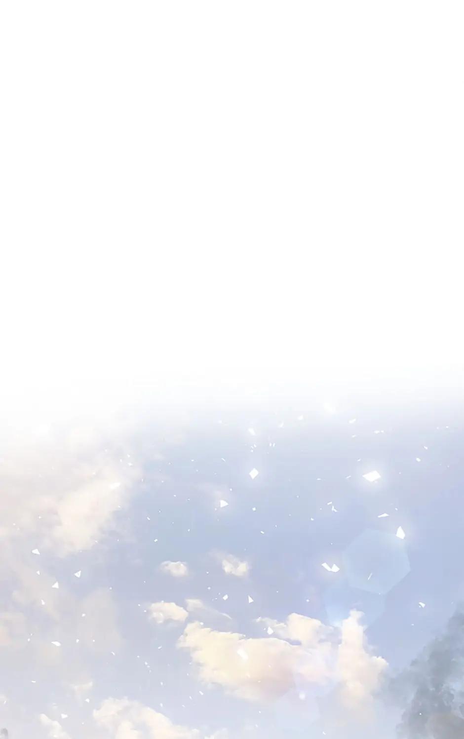 Disciple of the Holy Sword Chap 42 - Next Chap 43