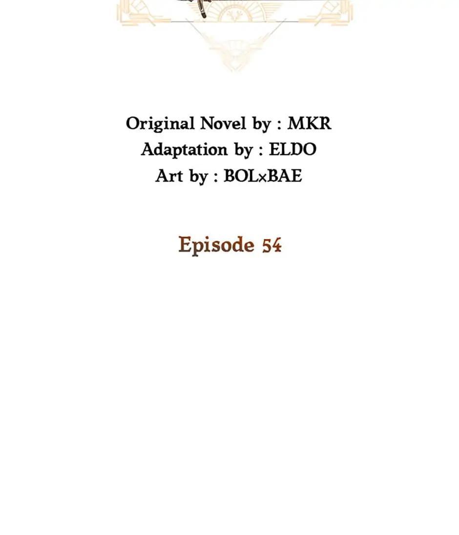 Disciple of the Holy Sword Chap 54 - Next Chap 55