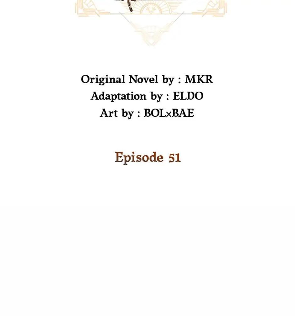 Disciple of the Holy Sword Chap 51 - Next Chap 52