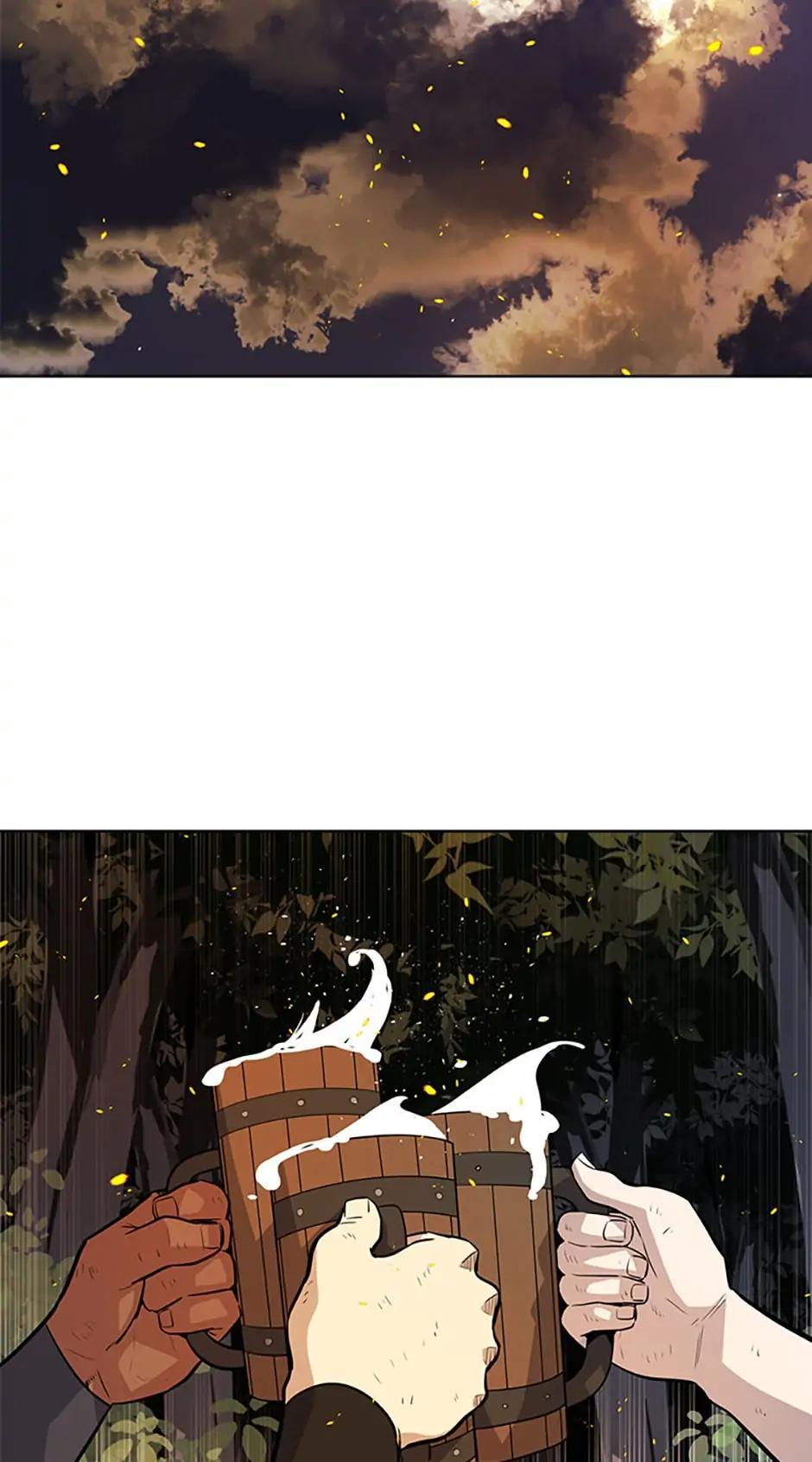Disciple of the Holy Sword Chap 52 - Next Chap 53