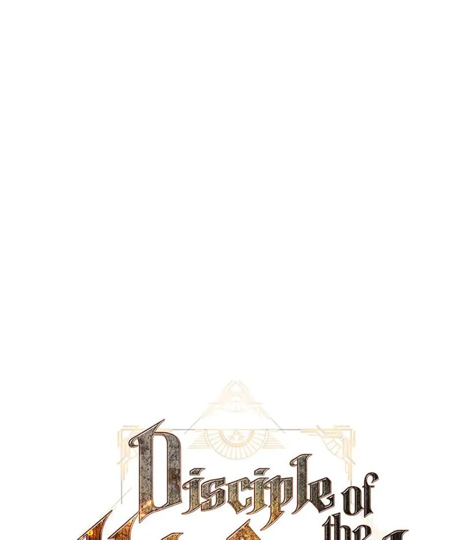 Disciple of the Holy Sword Chap 67 - Next Chap 68