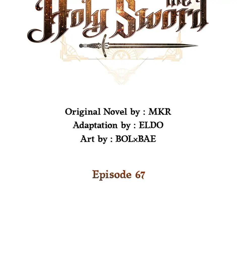 Disciple of the Holy Sword Chap 67 - Next Chap 68