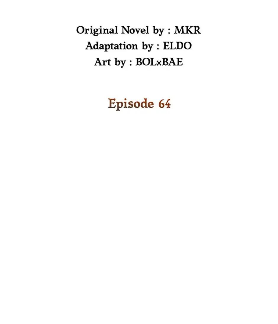 Disciple of the Holy Sword Chap 64 - Next Chap 65
