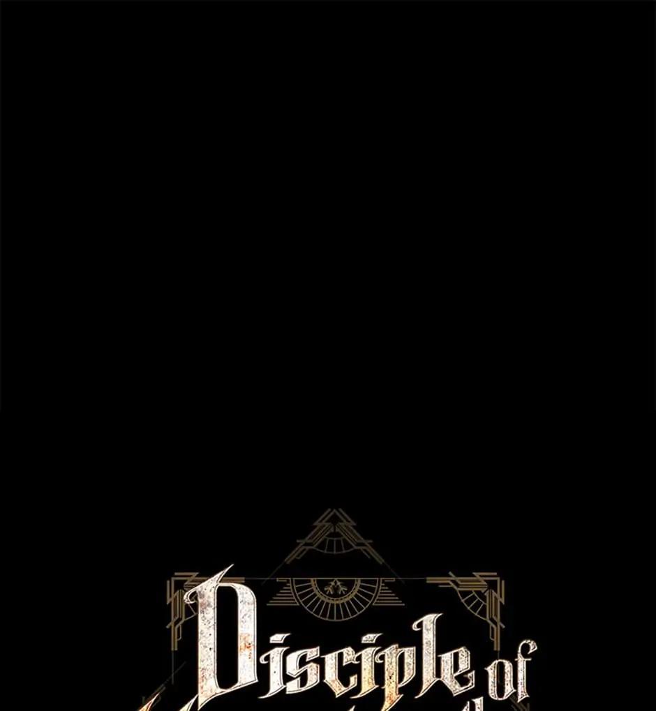 Disciple of the Holy Sword Chap 65 - Next Chap 66