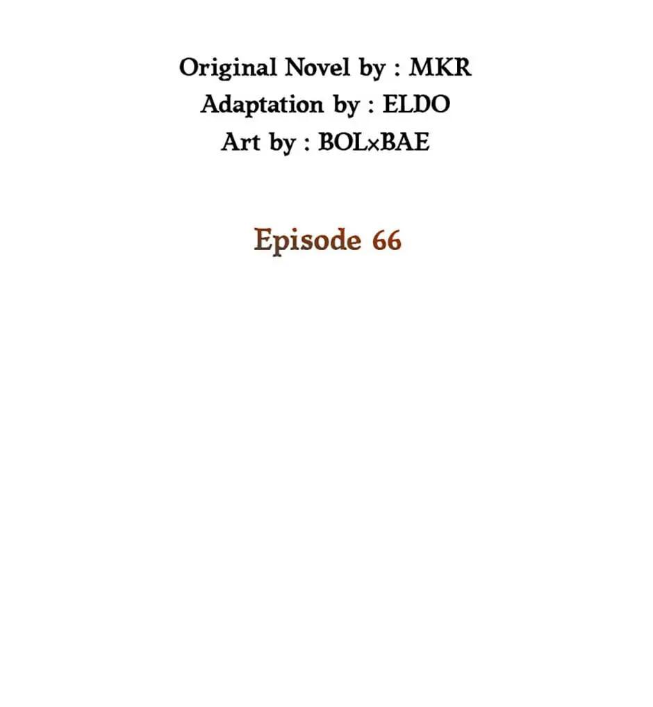 Disciple of the Holy Sword Chap 66 - Next Chap 67