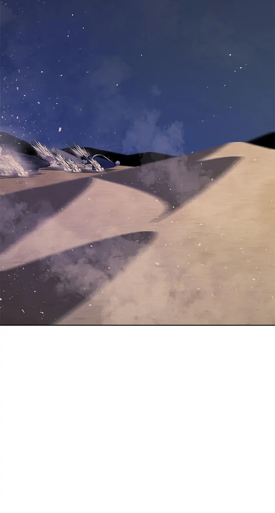 Disciple of the Holy Sword Chap 60 - Next Chap 61
