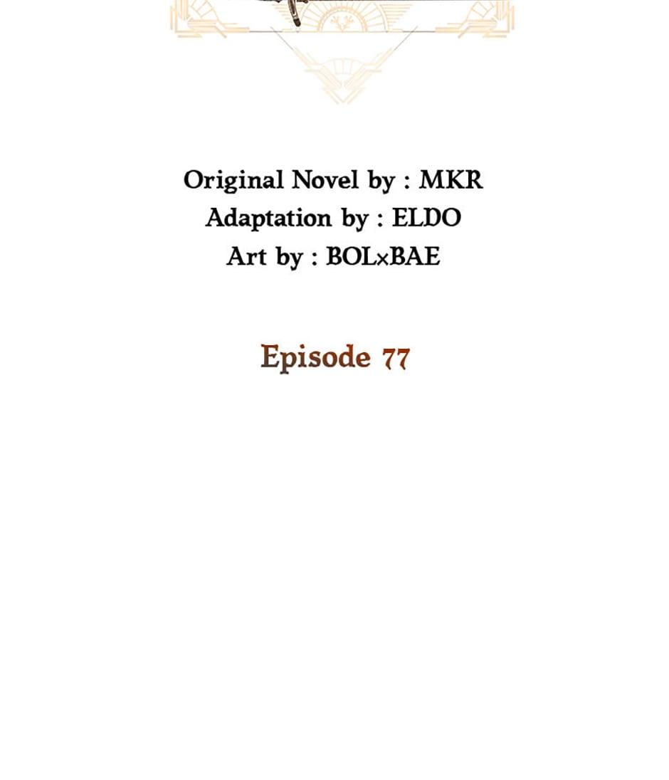 Disciple of the Holy Sword Chap 77 - Next Chap 78