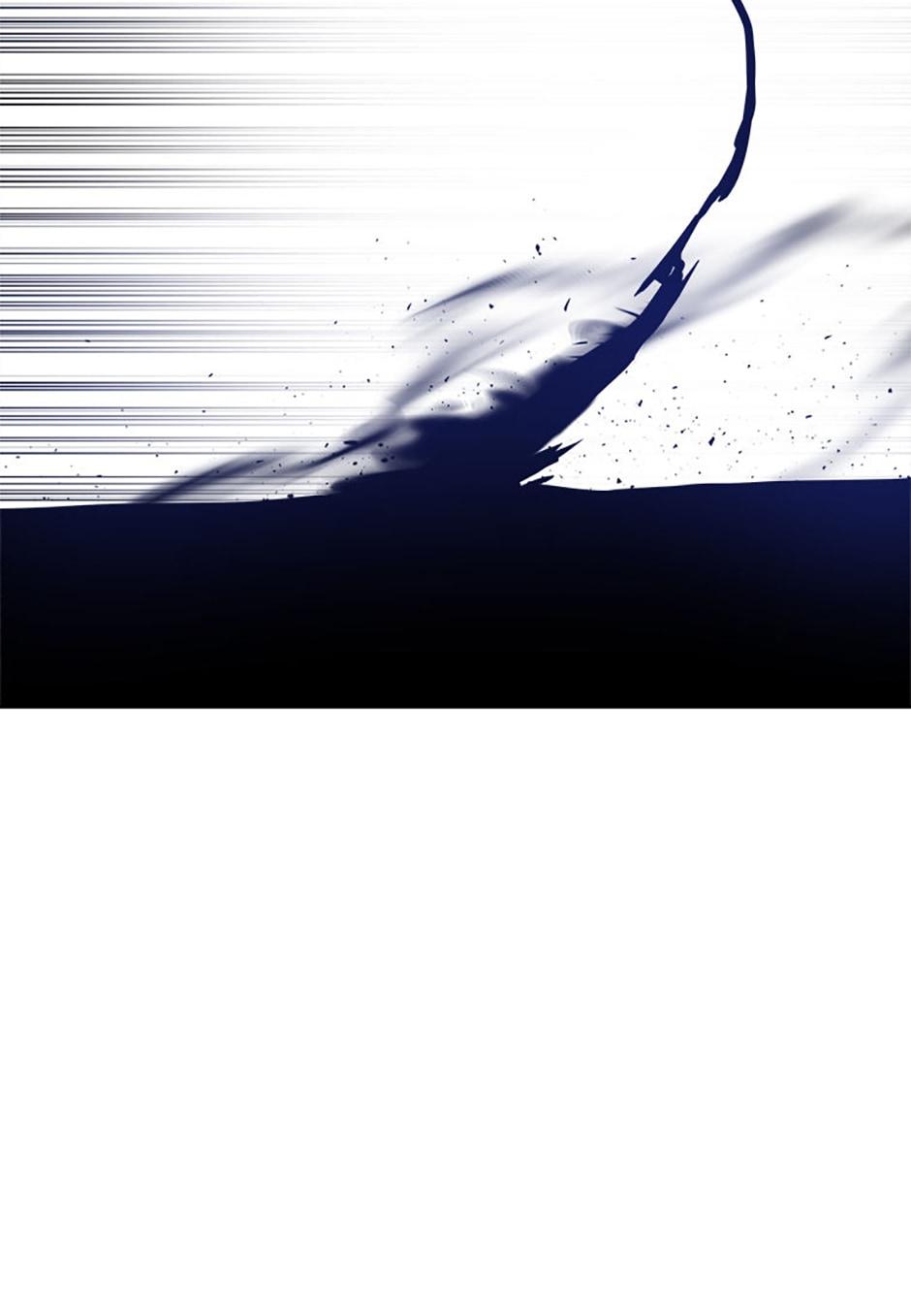 Disciple of the Holy Sword Chap 77 - Next Chap 78